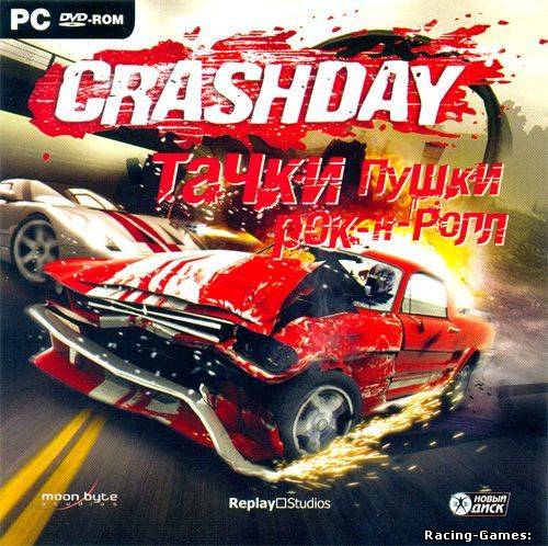 Crashday (PC/RUS)