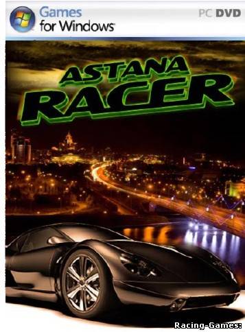 Аstana Racer (2009)  (PC)