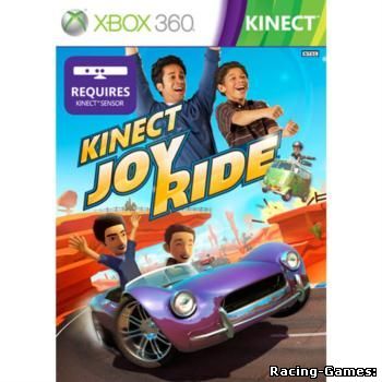 Kinect Joy Ride (XBOX360) скачать торрент
