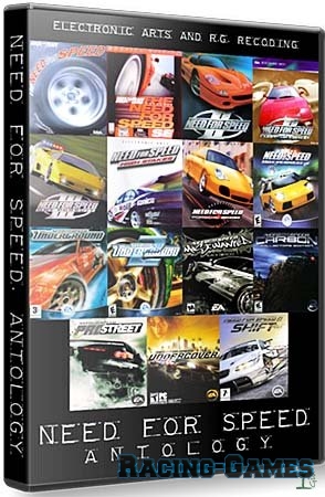Need For Speed. Anthology / Жажда скорости. Антология (1995-2009) [RUS/ENG]