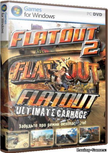 FlatOut Collection Edition + Bonus (2004-2008)