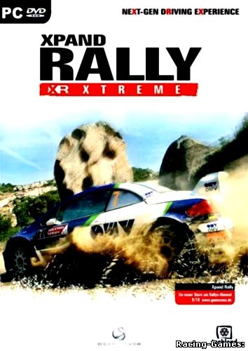 Xpand Rally Xtreme